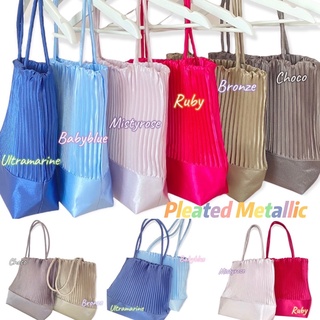 8สี🔴Tote Metallic Pleate 12x13" กระเป๋าพลีท กระเป๋าน่ารัก