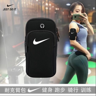 nike universal armband