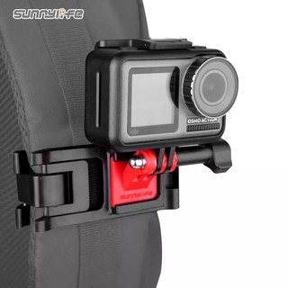 Sunnylife Sports Camera Backpack Clamp Universal Adjustable Clips for Insta360 One RS X3 GoPro Action3 Osmo Pocket2