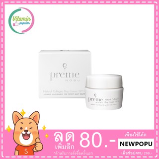 Preme Nobu Natural Collagen Day Cream 30 g