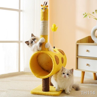 Cat climbing frame cat litter one does not occupy a small apartment cat shelf special clearance cat scratching column si