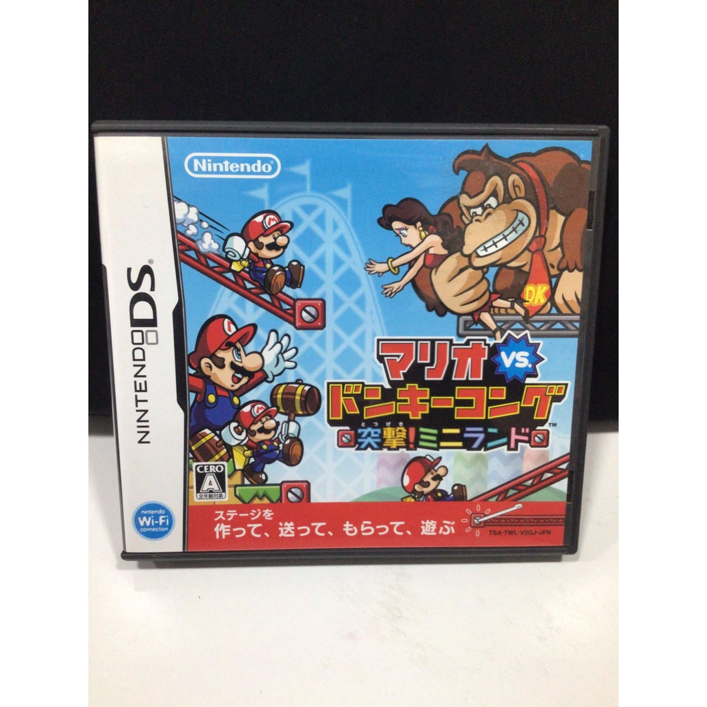 ตลับแท้ [DS] Mario vs. Donkey Kong: Totsugeki! Mini-Land (TWL-P-V2GJ) Mini Land Mayhem Minis