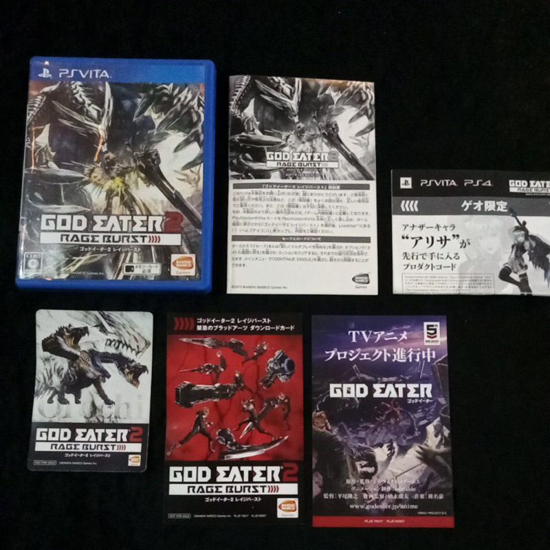 แผ่นแท้ ps vita - god eater 2 - (โซน2)