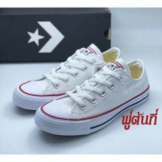 [สินค้าลิขสิทธิ์]Converse All Star Classic Ox White คอนเวิสออลสตาร์ คอนเวิสสีขาว คอนเวิสรุ่นชมพู่ ออลสตาร์ ของแท้ 100%