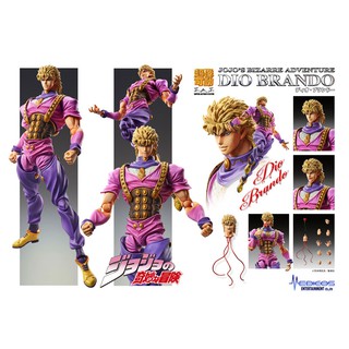 Super Action Statue JoJos Bizarre Adventure Part.I Dio Brando#4570017772673