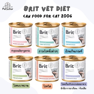 ขั้นต่ำ 6 กระป๋อง 🐱Brit Veterinary Diet Grain Free Cat Wet Food 200g อาหารเปียกแมวเกรดพรีเมี่ยม x Petsister