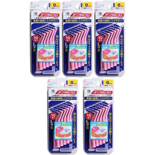 Dental Pro Interdental Brush, L-Shape, Pack of 10, Size 0 (SSSS) - 5 Packs