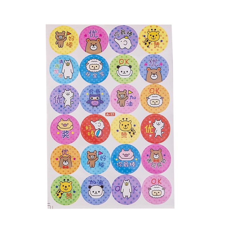 memo สติกเกอร์วงกลมลายการ์ตูน 6 แถว พร้อมส่ง สติ๊กเกอร์ สวยงาม DIY Sticker สติ๊กเกอร์ตกแต่ง - รูปที่ 3