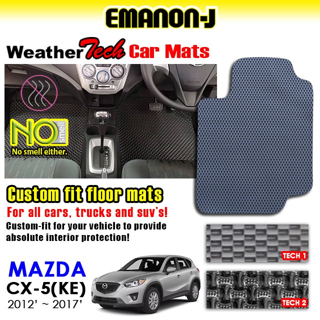 Emanon-J Weather Tech For Mazda CX5 (KE ) 2012 - 2017 Car Carpet (5 Pcs)