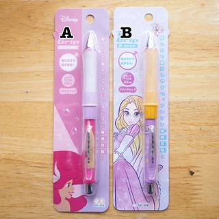 set disney princ dr grip ดินสอกด 0.5 มม