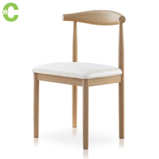 HOMEC เก้าอี้ลายไม้ เก้าอี้กินข้าว ลายไม้ 2 สี โครงเหล็กลายไม้มีสองโทนสี Wood chair