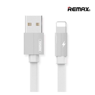 สายชาร์จ ไอเอสโอ รีแมค อาร์ซี-094ไอ ยาว1ม.   สำหรับไอโฟน5/ไอโฟน6 Cable Micro Remax iso 1M RC-094i For i5/i6