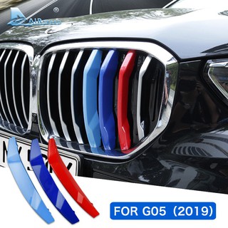 BMW X5 -series (G05) ชุดแถบสี​ครอบกระจังหน้ารถ​ / ติดตั้งง่าย​ / พลาสติก​ทนทาน​ / Mpaket