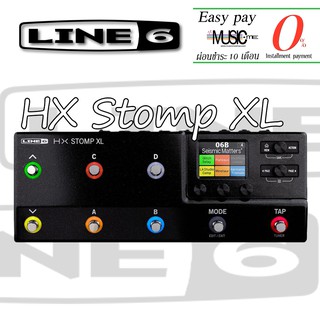 เอฟเฟคกีตาร์ Line 6 HX Stomp XL I ผ่อน0% นาน10เดือน