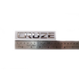 โลโก้ CRUZE LOGO CRUZE งานโลหะ (ตัวแพง) ชุปโครเมี่ยม 1ชิ้น มีบริการเก็บเงินปลายทาง