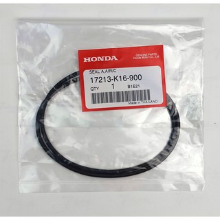 17213-K16-900 ซีลไส้กรองอากาศ Honda แท้ศูนย์