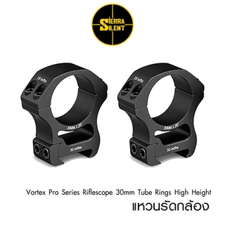 แหวนรัดกล้อง Vortex Pro Series Riflescope 30mm Tube Rings High Height