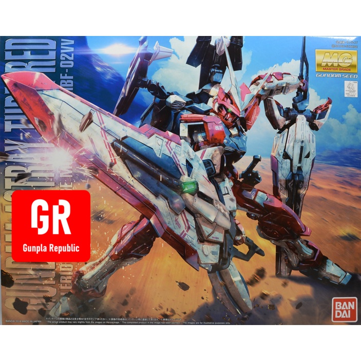 MG Gundam Astray Turn Red 1/100 Bandai