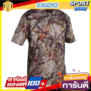 เสื้อยืดแขนสั้นระบายอากาศได้ดีรุ่น ACTIKAM 100 (สีน้ำตาลลายพราง) Short-sleeved breathable T-shirt ACTIKAM 100 (camouflag