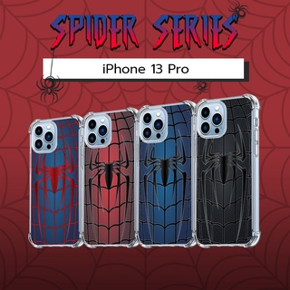 เคส iPhone 13 Pro Spider Series 3D Anti-Shock Protection TPU Case