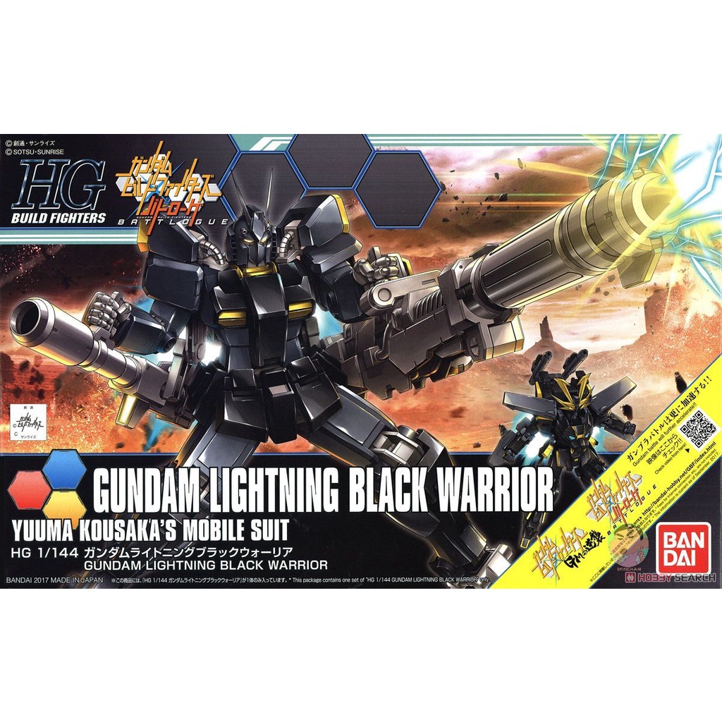 Bandai Gundam HGBF 061 1/144 Lightning Black Warrior Model Kit