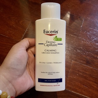 ส่งฟรีค่ะ Eucerin Dermo Capillaire Calming Urea Shampoo 250ml.