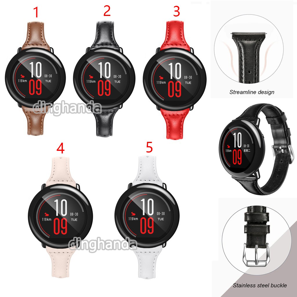 amazfit pace shopee