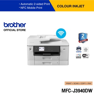 Brother MFC-J3940DW เครื่องพิมพ์มัลติฟังก์ชัน อิงค์เจ็ท (พิมพ์,สแกน,ถ่ายเอกสาร,แฟ็กซ์) (ประกันจะมีผลภายใน15วัน หลังจากที่ได้รับสินค้า)