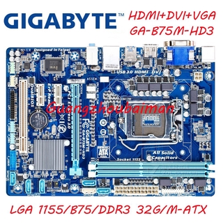 Used Gaming Combo Set Bundle 5m Motherboard Gigabyte Ga 5m Hd3 Ga 5m D3v