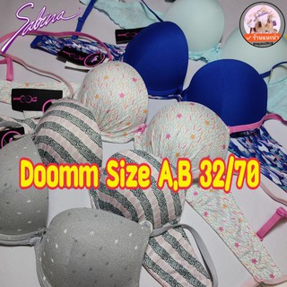 #Sabina Doomm Doomm Size32 เหลือเพียง 219 -.