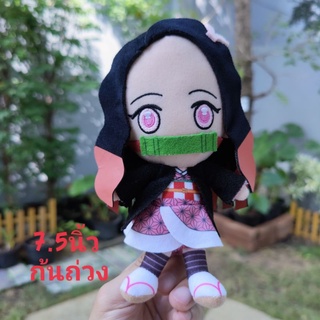 ตุ๊กตา Devilation Blade Chibi Plush 2 Series / Nezuko Kamato เนสุโกะ ในดาบพิฆาตอสูร 7.5นิ้ว งานสวย หายาก ลิขสิทธิ์แท้