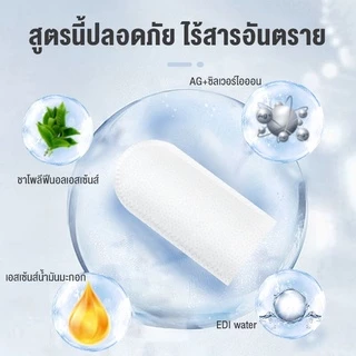 yugogo🐾สัตว์เลี้ยงแปรงฟัน ผ้าเช็ดทำความสะอาดฟันสัตว์เลี้ยง ทำความสะอาดฟันและขจัดตะกรัน ปลอดภัย ไม่รุนแรง ไม่ระคายเคือง