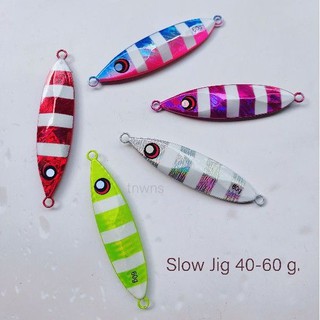 เหยื่อจิ๊ก SLOW JIG 40,60 กรัม