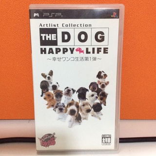 แผ่นแท้ [PSP] Artist Collection: The Dog Happy Life ~Shiawase Wanko Seikatsu Dai-1-dan~ (ULJM-05122)