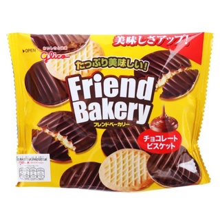 Glico Friend Bakery Choco ขนาด 67 กรัม