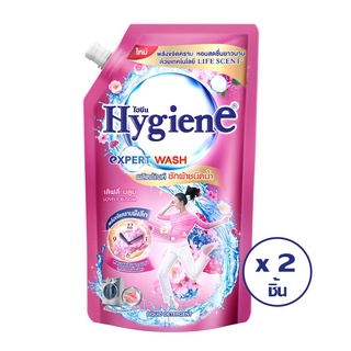 🔥ขายดี!! HYGIENE ไฮยีน น้ำยาซักผ้า เอ็กซ์เพิร์ทวอช กลิ่นเลิฟลี่บลูม ถุงเติม 600 มล. (ทั้งหมด 2 ชิ้น) 🚚พร้อมส่ง!! 💨