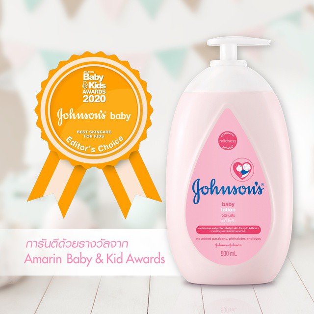 Johnson's Baby Lotion  500  ml