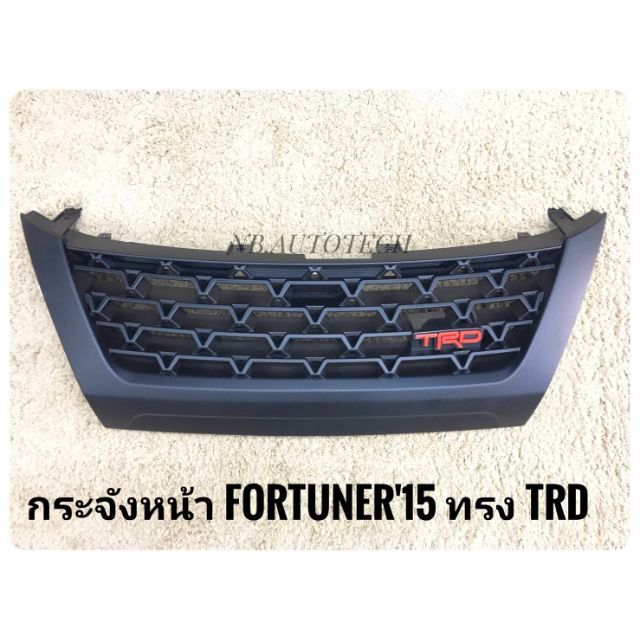 กระจังหน้าฟอจูนเนอร์  fortuner trd 2015 2016 2017 2018 2019 กระจังหน้าแต่งฟอจูนเนอร์ TOYOTA NEW FORTUNER TRD สีดำด้าน