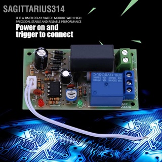 Sagittarius314 Ac220V อินพุต / เอาต์พุตทริกเกอร์จับเวลาดีเลย์สวิทช์โมดูลปิดบอร์ดปรับเวลาได้