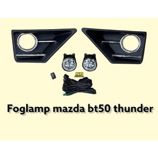 ไฟตัดหมอกมาสด้า สปอร์ตไลท์  bt50 2018 2019 thunder  foglamp sportlight  MAZDA NEW BT50 THUNDER 2018 ทรงห้าง