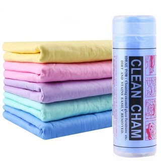 ผ้าชามัวร์เช็ดรถยนต์ Synthetic Chamois Wet Cloth Towel ทำความสะอาดรถยนต์ ซึบซับน้ำได้ดี แห้งสนิท ไม่ทิ้งคราบ