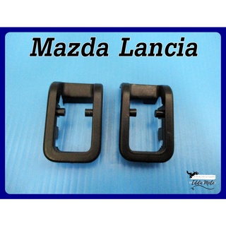 MAZDA LANCIA LOCK BUTTON SOCKET SET "BLACK" (2 PCS.)  // เบ้าปุ่มล็อก สีดำ (2 ตัว) สินค้าคุณภาพดี