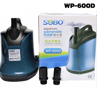 SOBO WP-600D ปั๊มน้ำตู้ปลา บ่อปลา กำลังไฟ 80w 5000ลิตร/1ช.ม. WP600D ปั้มน้ำ ปั๊มแช่ ปั๊มน้ำพุ ปั๊มน้ำไดโว่