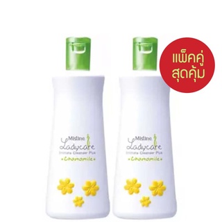 2ชิ้น Mistine Lady Care Chamomile 200ml. มิสทีน เลดี้แคร์ สบู่เหลวอนามัย สบู่เหลว ดูแลจุดซ่อนเร้น ทำความสะอาดจุดซ่อนเร้น