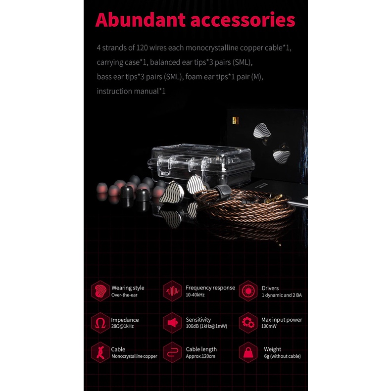 FiiO JH3 หูฟัง Hybrid 3 ไดรเวอร์ ประกันศูนย์ไทย