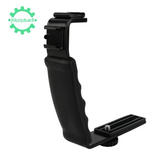 🔶Video Camera Grip Handle L Handle With 2 Standard Side Hot holder