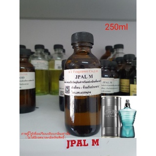 หัวเชื้อน้ำหอมกลิ่นเทียบ Jean Paul Gaultiur Le Male for Men EDT 250ml