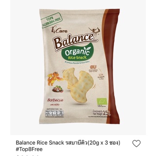 Balance Rice Snack รสบาร์บีคิว (20g x 3 ซอง) #Top8Free