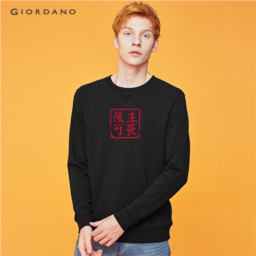 GIORDANO MEN Printed crewneck sweatshirt 91099683