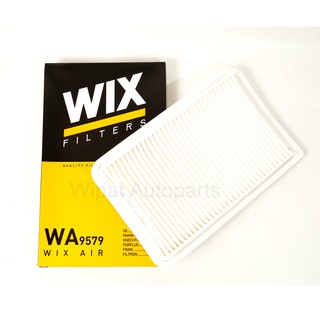 กรองอากาศ WIX วิกซ์  Mazda 2 ปี 09-14, Mazda 3 1.6 ปี 04